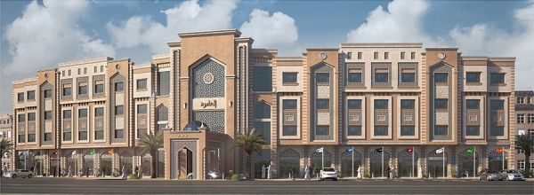 Al Aamera Hotel